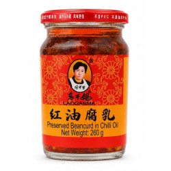 Soja spargel tšilliõlis (Preserved Beancurd in Chilli Oil, Laoganma)