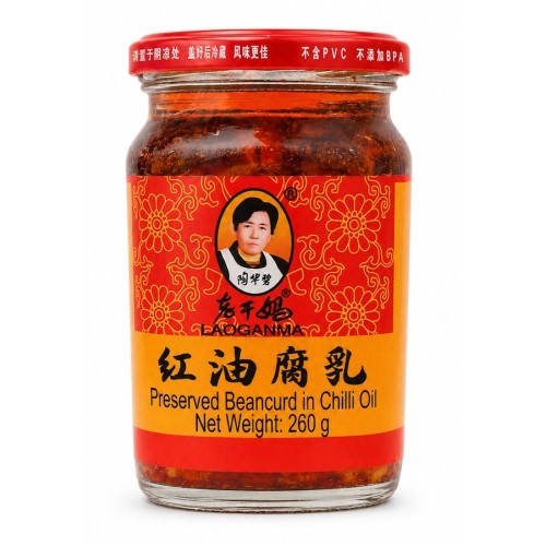 Соевая спаржа в масле чили (Preserved Beancurd in Chilli Oil, Laoganma) Соевая спаржа в масле чили (Preserved Beancurd in Chilli Oil, Laoganma)