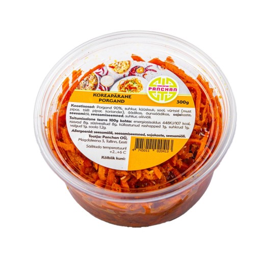 Spicy Korean Carrots (Panchan) Spicy Korean Carrots (Panchan)