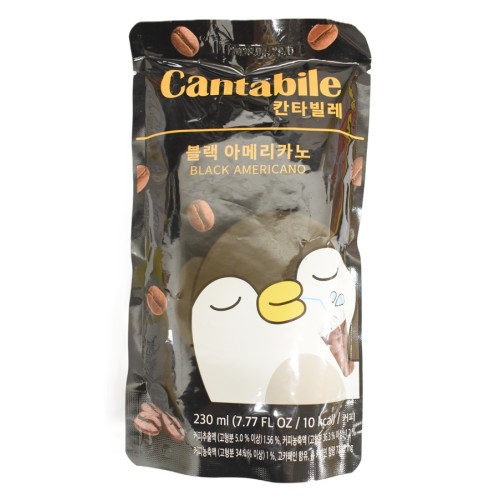 Black Americano Flavor (Cantabile) Black Americano Flavor (Cantabile)