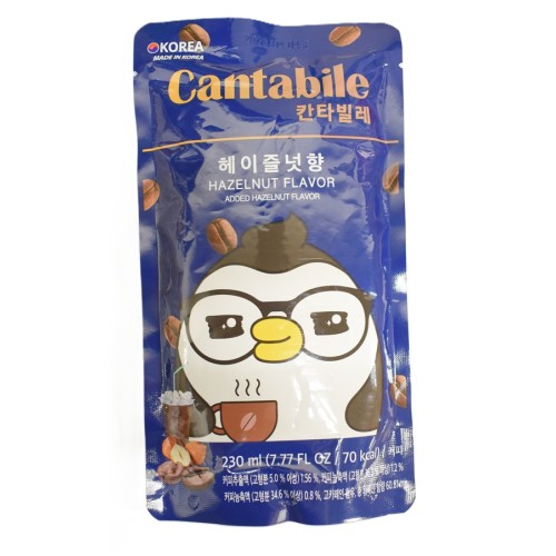 Sarapuupähkli maitsega jook (Cantabile Hazelnut Coffee)