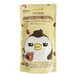 Vanilje amerikaano kohvi maitsega jook (Cantabile Vanilla Americano) Vanilje amerikaano kohvi maitsega jook (Cantabile Vanilla Americano)