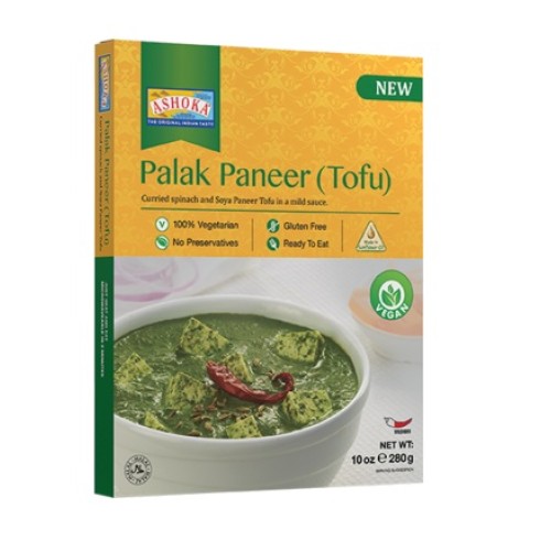 Шпинат и тофу в индийском соусе (Palak Paneer) Шпинат и тофу в индийском соусе (Palak Paneer)