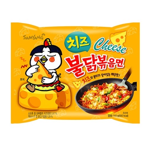 Kiirnuudlid, juustu kanaliha maitsega, terav (Buldak Chicken Ramyun Cheese) Kiirnuudlid, juustu kanaliha maitsega, terav (Buldak Chicken Ramyun Cheese)