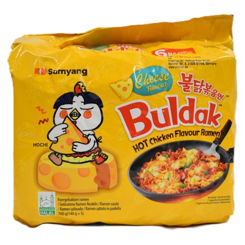 5packs x Kiirnuudlid, juustu kanaliha maitsega, terav (Chicken Ramyun Cheese) 5packs x Kiirnuudlid, juustu kanaliha maitsega, terav (Chicken Ramyun Cheese)