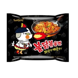 5packs x Kiirnuudlid, kanaliha maitsega, terav (Chicken Ramyun) 5packs x Kiirnuudlid, kanaliha maitsega, terav (Chicken Ramyun)