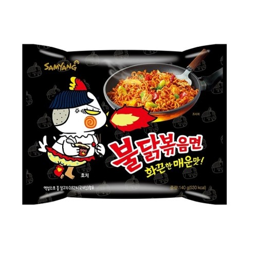 5packs x Kiirnuudlid, kanaliha maitsega, terav (Chicken Ramyun) 5packs x Kiirnuudlid, kanaliha maitsega, terav (Chicken Ramyun)