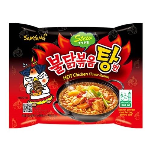 Kiirnuudlid, kanaliha maitsega, terav (Buldak Chicken Ramyun Stew type)