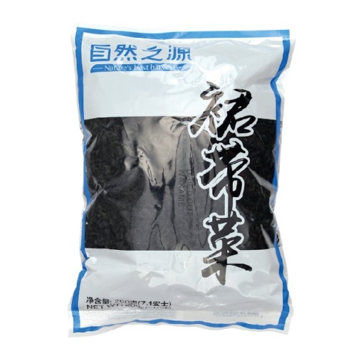 Dried Cut Wakame (NBH)