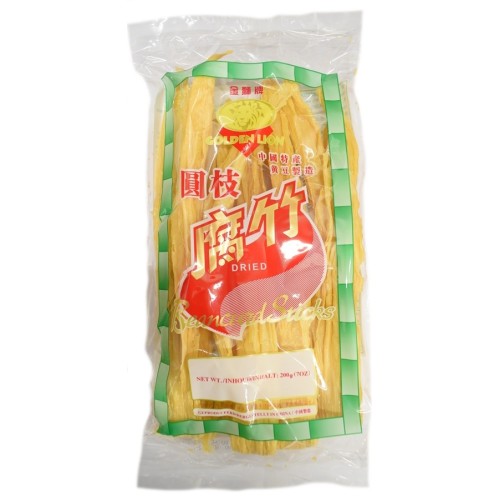 Soja Spargel (Golden Lion) Soja Spargel (Golden Lion)