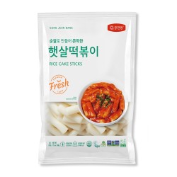 Riisipulgad tteokbokki (Gung Jeon Bang)