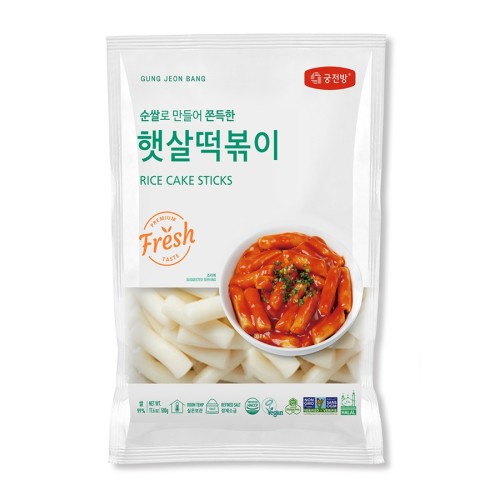 Корейские рисовые палочки (Gung Jeon Bang) Корейские рисовые палочки (Gung Jeon Bang)
