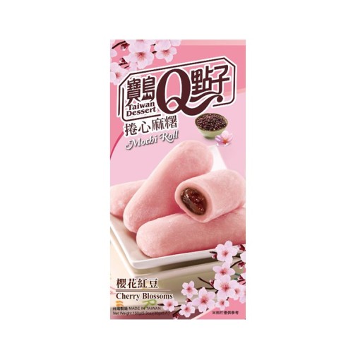 Cherry Blossoms Mochi Roll Cherry Blossoms Mochi Roll
