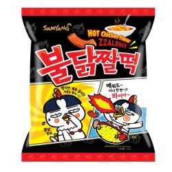 Zzaldduk krõpsud, terav (Zzaldduk Spicy Chips)