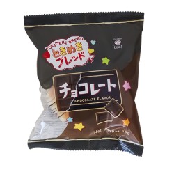 Tokimeki saiake, sokolaad