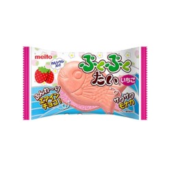 Vahvel maasika-šokolaaditäidisega (Air-In Strawberry)