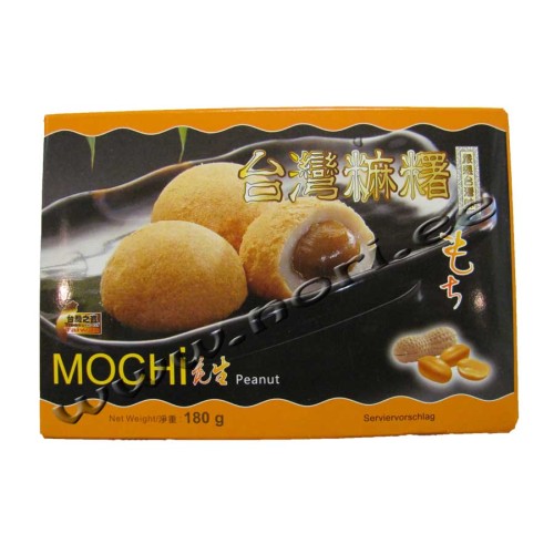 Mochi riisi kommid, maapähkel Mochi riisi kommid, maapähkel