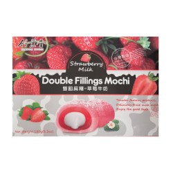 Mochi riisi kommid, maasikas ja piim (BH Mochi Strawberry Milk) Mochi riisi kommid, maasikas ja piim (BH Mochi Strawberry Milk)