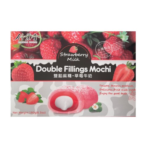 Mochi riisi kommid, maasikas ja piim (BH Mochi Strawberry Milk)