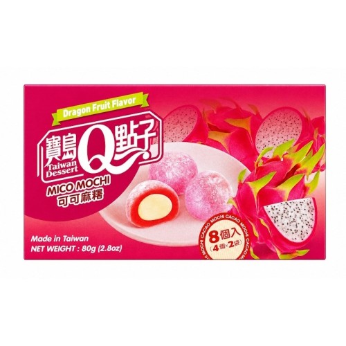 Kakaomochi draakonivilja maitsega (Cacao Mochi Dragon Fruit Flavor, RFF) Kakaomochi draakonivilja maitsega (Cacao Mochi Dragon Fruit Flavor, RFF)