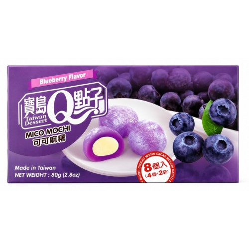 Kakaomochi mustika maitsega (Cacao Mochi Blueberry Flavor, RFF) Kakaomochi mustika maitsega (Cacao Mochi Blueberry Flavor, RFF)