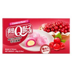 Kakaomochi jõhvika maitsega (Cacao Mochi Cranberry Flavor, RFF) Kakaomochi jõhvika maitsega (Cacao Mochi Cranberry Flavor, RFF)