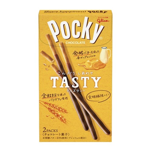 Küpsisepulgad sokolaadi ja võiga (Pocky tasty) Küpsisepulgad sokolaadi ja võiga (Pocky tasty)