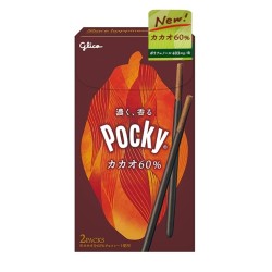 Küpsisepulgad Shokolaad Kakao (Pocky Chocolate Cacao) Küpsisepulgad Shokolaad Kakao (Pocky Chocolate Cacao)