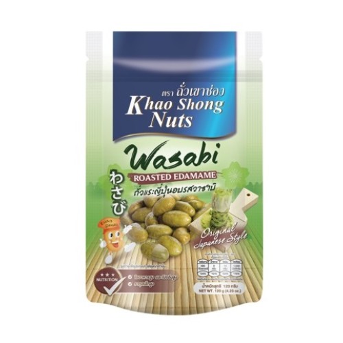 Wasabi Coated Edamame Beans (Khao Shong)
