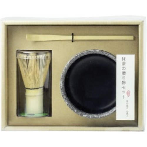 Matcha Tea Set