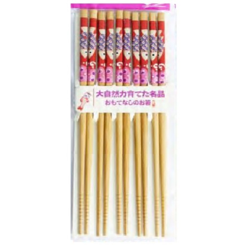 Chopsticks red-fish (5 pair - set)