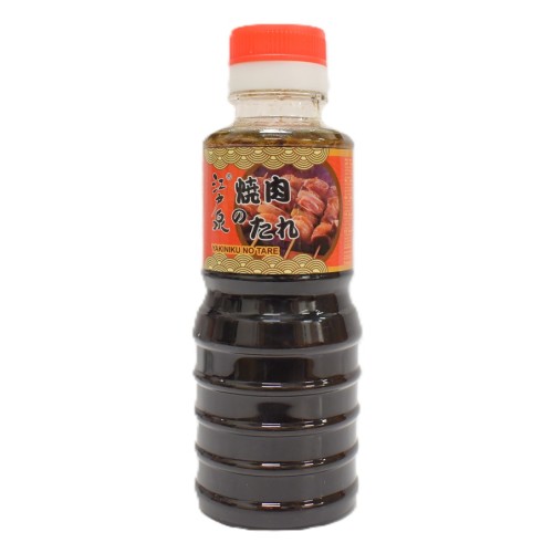 Yakiniku kaste (Jiang Hu Quan) Yakiniku kaste (Jiang Hu Quan)